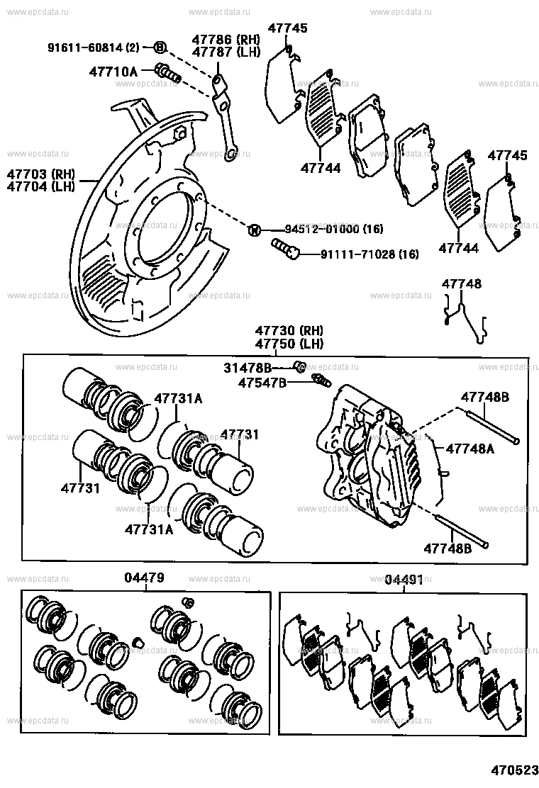 Toyota Hilux Spare Parts List and Part Numbers: Brakes