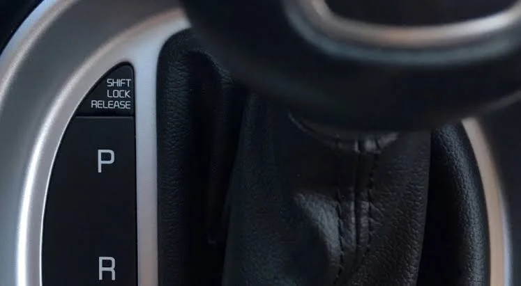 What is a Shift Lock?